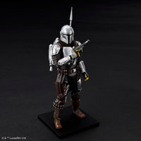 Bandai 5061797 1/12 Star Wars The Mandalorian Beskar Armor Silver Coating Version | Hobbies Online