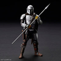 Bandai 5061797 1/12 Star Wars The Mandalorian Beskar Armor Silver Coating Version | Hobbies Online