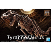 Bandai 5061800 1/32 Imaginary Skeleton Tyrannosaurus Dinosaur | Hobbies Online