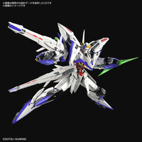 Bandai 5061919 MG 1/100 Eclipse Gundam MSV 4573102619198
