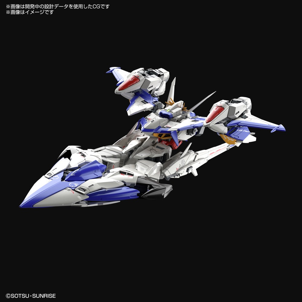 Bandai 5061919 MG 1/100 Eclipse Gundam MSV 4573102619198