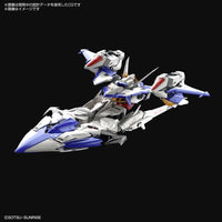 Bandai 5061919 MG 1/100 Eclipse Gundam MSV 4573102619198
