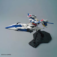 Bandai 5061919 MG 1/100 Eclipse Gundam MSV 4573102619198