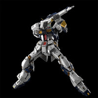 Bandai 5069191 PG Unleashed 1/60 Nu Gundam
