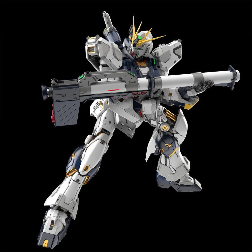 Bandai 5069191 PG Unleashed 1/60 Nu Gundam
