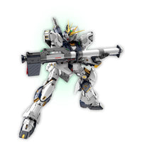 Bandai 5069191 PG Unleashed 1/60 Nu Gundam