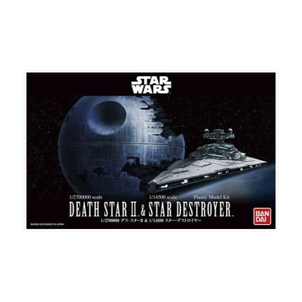Bandai 0230358 Star Wars Death Star II & Star Destroyer 4573102638526