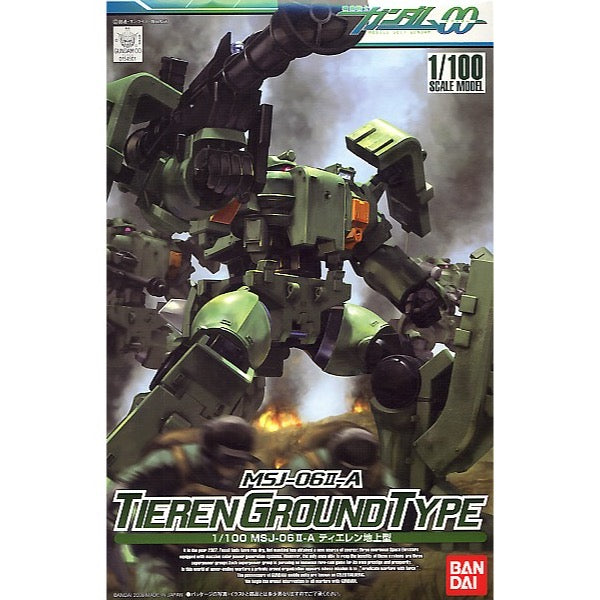 Bandai 5057940 1/100 MSJ-06II-A Tieren Ground Type |  Hobbies Online