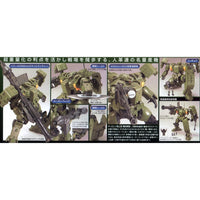 Bandai 5057940 1/100 MSJ-06II-A Tieren Ground Type |  Hobbies Online