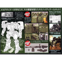 Bandai 5057940 1/100 MSJ-06II-A Tieren Ground Type |  Hobbies Online