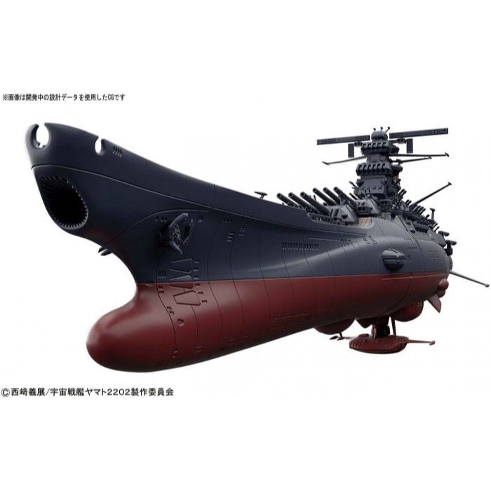 Bandai 50567631 1/1000 Space Battleship Yamato 2202 Final Battle Version |  Hobbies Online