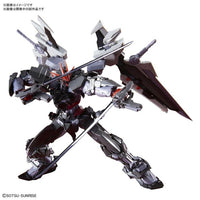 Bandai 5057697 1/100 HiRM Gundam Astray Noir |  Hobbies Online