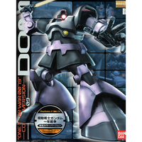 Bandai 5056961 MG 1/100 MS-09 Dom Version Gundam 0079 |  Hobbies Online