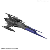 Bandai 50570671 1/72 Type 0 Model 52 Bis Autonomous Space Fighter Black Bird Space Battleship Yamato 2202 |  Hobbies Online