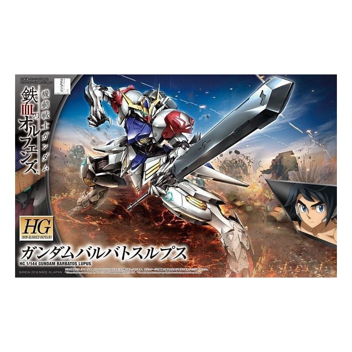 Bandai 5055446 HG 1/144 Barbatos Lupus Gundam Iron-Blooded Orphans - Hobbies Online
