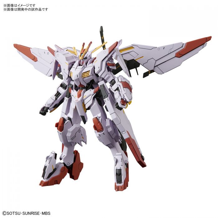 Bandai 5056750 HG 1/144 Marchosias Gundam Iron-Blooded Orphans |  Hobbies Online