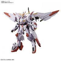 Bandai 5056750 HG 1/144 Marchosias Gundam Iron-Blooded Orphans |  Hobbies Online