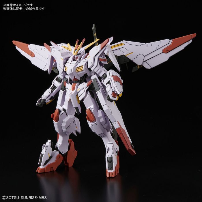 Bandai 5056750 HG 1/144 Marchosias Gundam Iron-Blooded Orphans |  Hobbies Online
