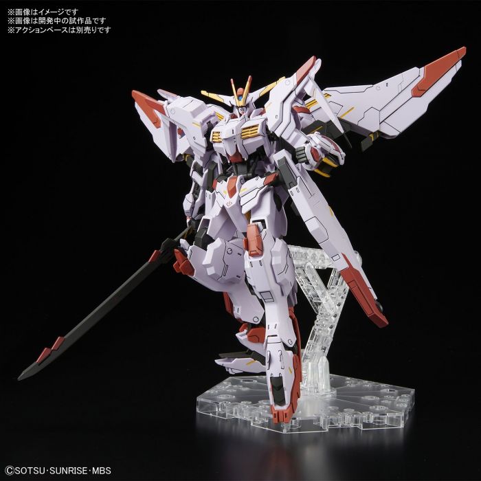 Bandai 5056750 HG 1/144 Marchosias Gundam Iron-Blooded Orphans |  Hobbies Online