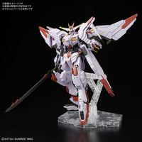 Bandai 5056750 HG 1/144 Marchosias Gundam Iron-Blooded Orphans |  Hobbies Online