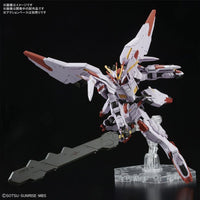 Bandai 5056750 HG 1/144 Marchosias Gundam Iron-Blooded Orphans |  Hobbies Online
