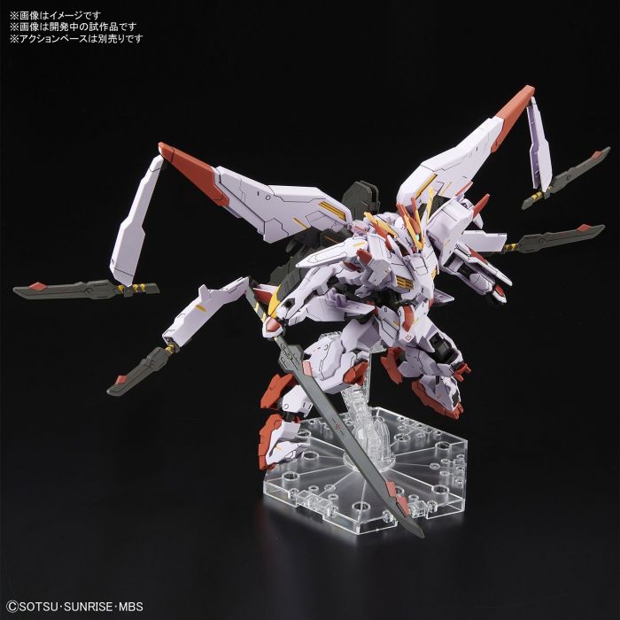 Bandai 5056750 HG 1/144 Marchosias Gundam Iron-Blooded Orphans |  Hobbies Online