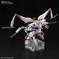 Bandai 5056750 HG 1/144 Marchosias Gundam Iron-Blooded Orphans |  Hobbies Online