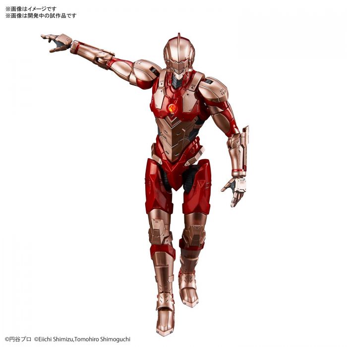 Bandai 5057862 Figure-Rise Standard 1/12 Ultraman B Type Limiter Release Version |  Hobbies Online