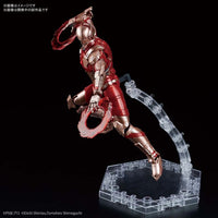 Bandai 5057862 Figure-Rise Standard 1/12 Ultraman B Type Limiter Release Version |  Hobbies Online