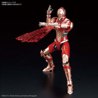 Bandai 5057862 Figure-Rise Standard 1/12 Ultraman B Type Limiter Release Version |  Hobbies Online