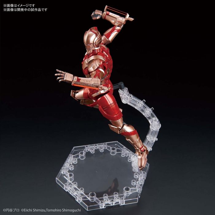Bandai 5057862 Figure-Rise Standard 1/12 Ultraman B Type Limiter Release Version |  Hobbies Online