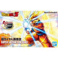 Bandai 50580891 Figure-rise Standard Super Saiyan Son Goku Dragon Ball Z |  Hobbies Online
