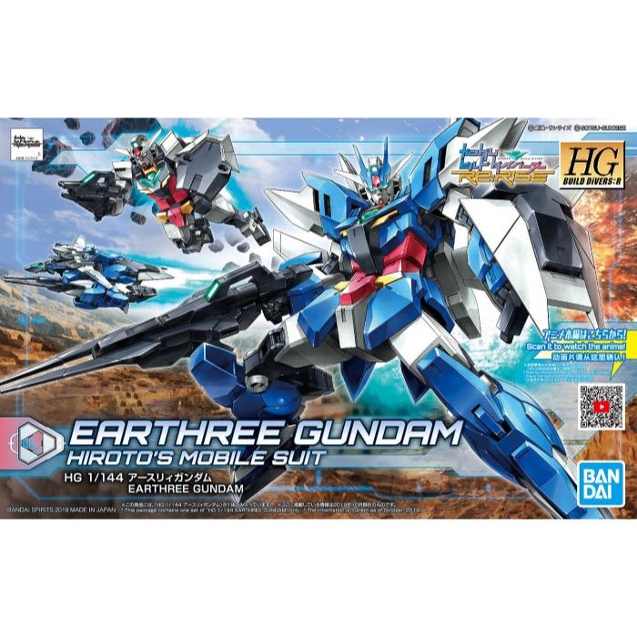 Bandai 5058202 HGBD:R 1/144 Earthree Gundam Build Fighters |  Hobbies Online