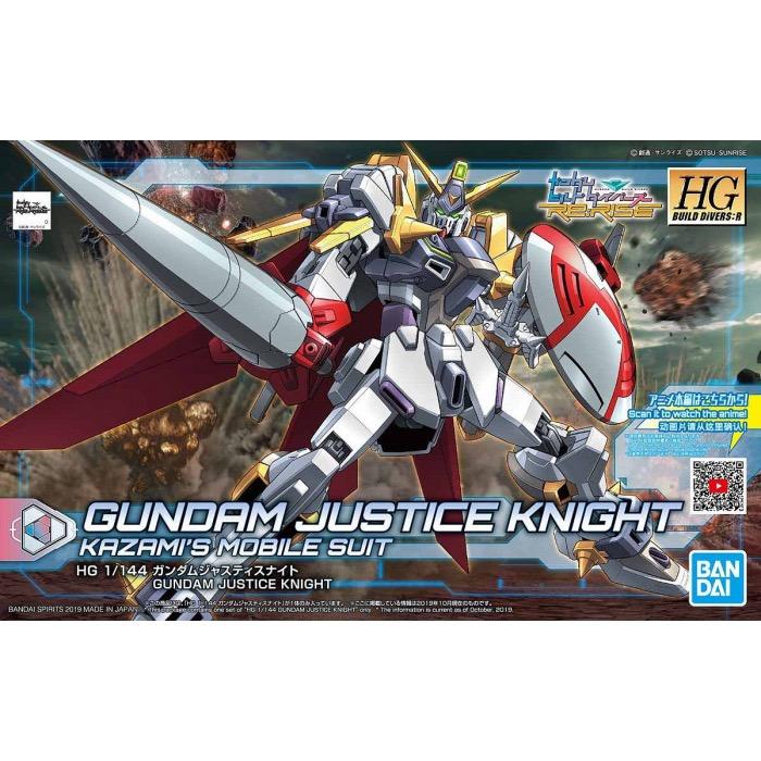 Bandai 5058203 HGBD:R 1/144 Justice Knight Gundam Build Fighters |  Hobbies Online