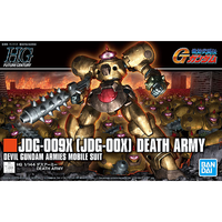 Bandai 5058221 HGFC 1/144 Death Army G Gundam - Hobbies Online