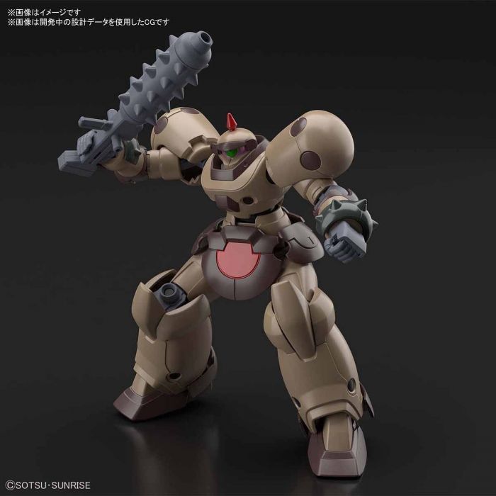 Bandai 5058221 HGFC 1/144 Death Army G Gundam - Hobbies Online