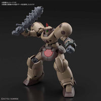 Bandai 5058221 HGFC 1/144 Death Army G Gundam - Hobbies Online