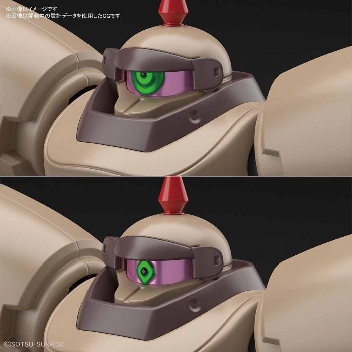 Bandai 5058221 HGFC 1/144 Death Army G Gundam - Hobbies Online