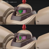 Bandai 5058221 HGFC 1/144 Death Army G Gundam - Hobbies Online