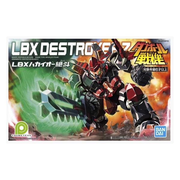 Bandai 5058230 Destroyer Z Danball Senki LBX |  Hobbies Online