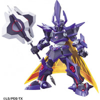 Bandai 5058231 Hyper Function Emperor Danball Senki LBX |  Hobbies Online