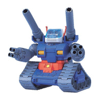 Bandai 5058274 BB221 RX-75 Guntank SD Gundam |  Hobbies Online