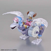 Bandai 50582941 Chopper Robo TV Animation 20th Anniversary One Piece |  Hobbies Online