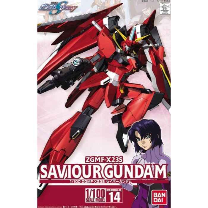 Bandai 5058782 1/100 Saviour Gundam |  Hobbies Online
