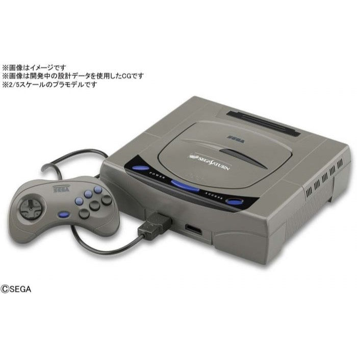 Bandai 5058858 Best Hit Chronicle 2/5 Sega Saturn Console HST-3200 |  Hobbies Online