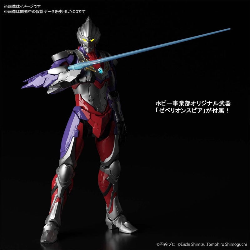 Bandai 5058872 Figure-Rise Standard 1/12 Ultraman Suit Tiga |  Hobbies Online