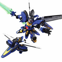 Bandai 5058875 Hyper Function LBX Odin Danball Senki |  Hobbies Online