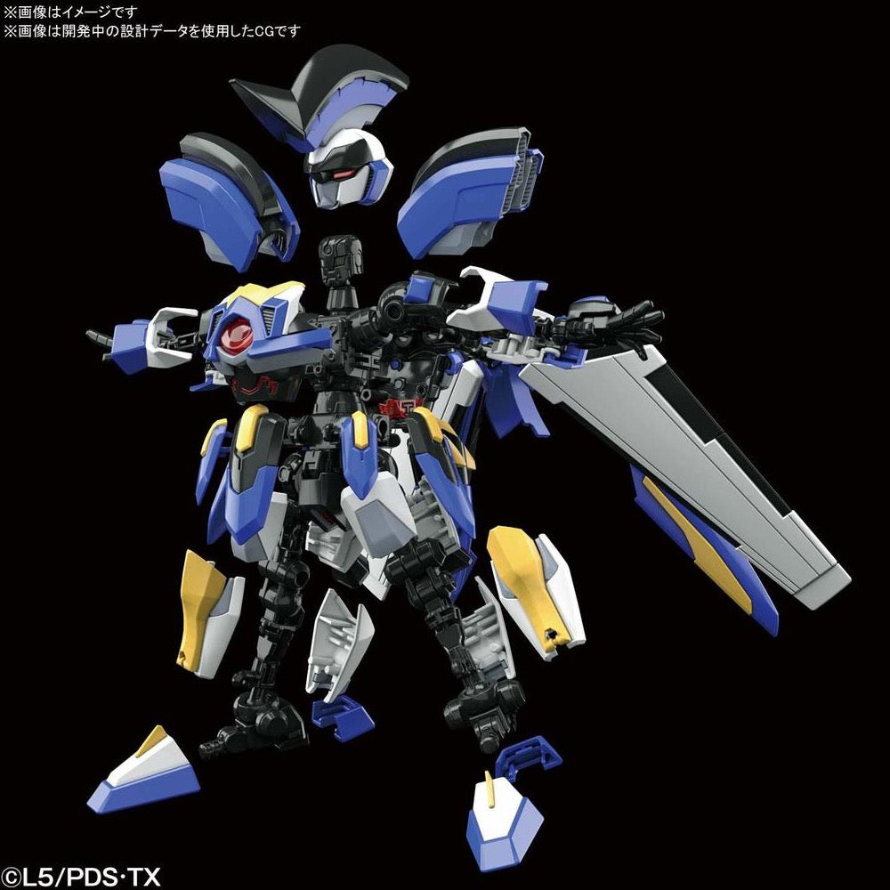 Bandai 5058875 Hyper Function LBX Odin Danball Senki |  Hobbies Online