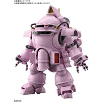 Bandai 5058877 HG 1/20 Kobu-Kai Sakura Shinguji Type Sakura Wars |  Hobbies Online