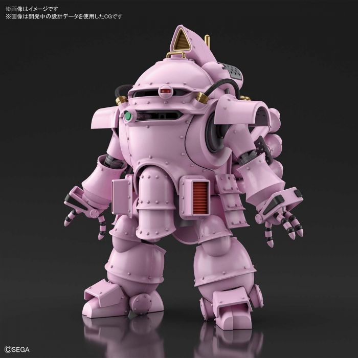 Bandai 5058877 HG 1/20 Kobu-Kai Sakura Shinguji Type Sakura Wars |  Hobbies Online
